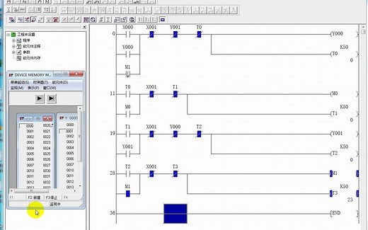 003-可编程控制器FX3U PLC 三相异步电动机正反转定时控制程序仿真