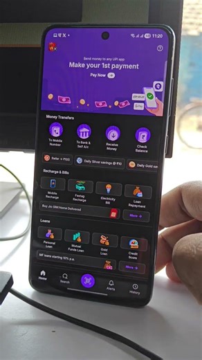 How to get Phone Pe QR Code| Phone Pe ka QR Code kaise nikale #phonepe #upipayments #upipay #upi