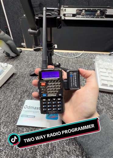 How to Program Your Two Way Radio Easily
