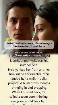 Your Company, Not My Life #goodnovel #shortstory