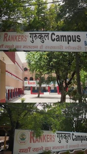 24×7 Study Environment at Rankers Gurukul Campus | Full Campus ||SSC CGL CHSL MTS