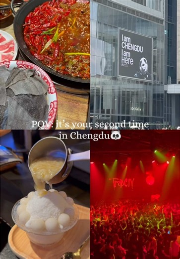 Serenigo_ChinaTravel on TikTok