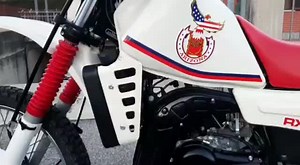 Gilera RX 125 Arizona: Icon of the 80s
