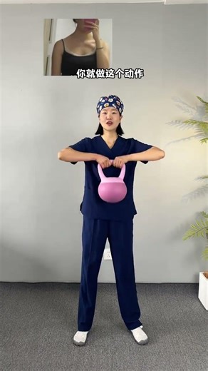 Transform Your Body in 2024: Kettlebell Workout Guide