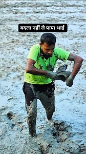 Brother, I could not take revenge #viralchallenge #follower #friends #trendingreel #shear #dehaticomedy #shear #Mi 😂😂👈👈😂😂👈👈👈 | Monu Gupta