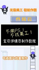 7576557071445855498