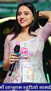 9.4K reactions · 22 shares | Superb Garba Dance Kinjal Rabari | Ha Moj Ha Kinjal Rabari | Full Moj Kinjal Rabari | #kinjalrabari #kinjalrabariofficial #rashmitarabari #rashmitarabariofficial #geetarabari #geetarabariofficial | Vasuki Video Thangadh | Facebook