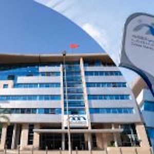 La CMR lance la nouvelle version de son application mobile