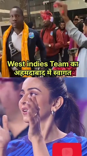 🌴 West Indies Team ka Ahmedabad me Grand Swagat! 🇮🇳Fans ka pyaar dekh emotional hui West Indies Team