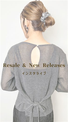 newi【ニュイ】 on Instagram: "＼新作＆再販商品の紹介LIVE／ 本日20:00より販売スタートです。 商品をチェックしてぜひGetしてください✨ ※新作や再販商品のアイテムは、20:00まではサイト上はsold outになっております。 ※20:00以降で購入出来るようになります。 ・ ・ ご購入は @newi_select_ プロフィールのURL もしくはGoogleにて🔍【newi 】で検索してみてね。 ※ストーリーズにて新作や再入荷などの最新情報を発信しています。 ※是非フォローして最新情報をお見逃しなく！ #ニュイ #夏の新作 #コーディネート #ワンピース #ビッグシュシュ #お洒落ママ #newi #newicoordinate #newarrivals #coordinate #fashion #ootdfashion #scrunchies"