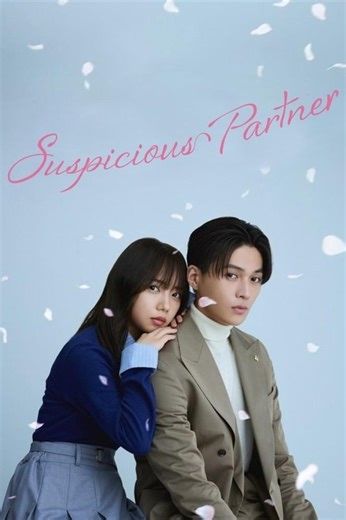 How to watch Suspicious Partner: The best streaming options