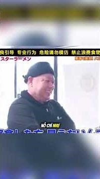 3 cô gaia thánh ăn thử sức với bát mì ramen khổng lồ... #AnUongLanhManh