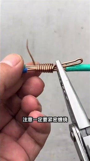 Ultimate Guide to T-Type Wiring Techniques