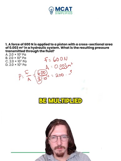 MCAT PHYSICS | Comment your answer!👇 #mcat #physics #mcatprep #premed #mcatsimplified