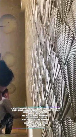Elegant and Artistic Fan-Patterned Wall Plastering Technique #shorts