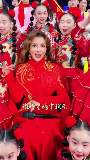 黃梅一曲風煙俏，初五千家福氣繞。#朱迅#黃梅戲#女駙馬#正月初五接財神 朱迅