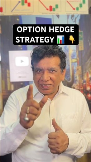 Option Hedge Strategy