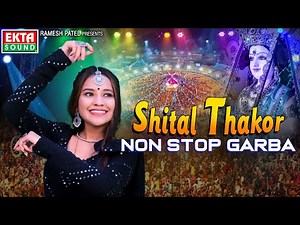 Shital Thakor | Non Stop Garba | Navratri 2025 | Gujarati Garba | HD Video ‪@ektasoundhd‬