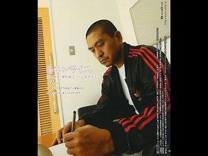 松本人志 チキンライスができるまで