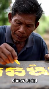 28K views · 2.3K reactions | Khmer script original #អរិយធម៌ខ្មែរ #អប្សារា #វប្បធម៌ខ្មែរ #ល្ខោនខោល #Cambodia #ភ្នែកនគរ #ប្រាសាទបន្ទាយស្រី | Love Khmer Culture | Facebook