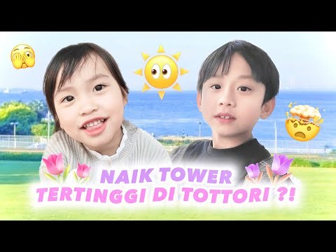 TOTORI TOWER DI SEKIMINATO BESTI LIHAT SEBENTAR KARENA JAM TUTIP