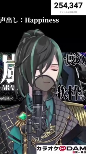 ちなみに私もアラシックです つまりこの歌枠神ってこと しゆんさんの推し曲であるそれはやっぱり君でしたはちょっと長めに尺取ってます、良すぎ。 #STPR #STPRCLIP #STPR紅白合戦 #しゆん #CapCut