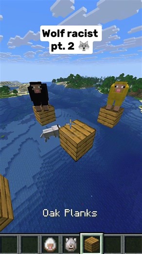 Minecraft wolves have a PROBLEM #minecraft #shorts #meme