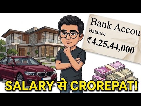 ₹15,000 Salary से करोड़पति बनना सीखो | How to Become Rich with LOW SALARY?