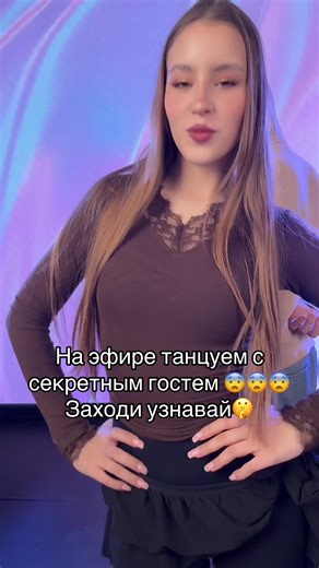 #рек #рекомендации #пикми #battle #прямойэфир