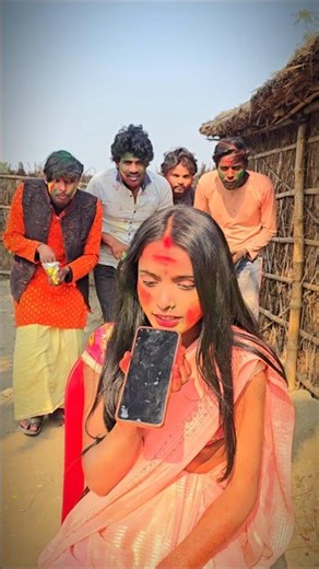 होली कैसे खेला जाता है #holi #shortsvideo ‪@Ritafilms-z4h‬