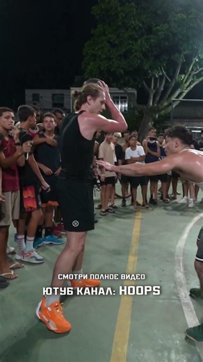 HOOPS VS MK 1vs1