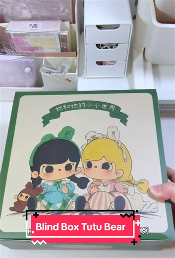Unboxing Blind Box Tutu Bear: A Toy Adventure
