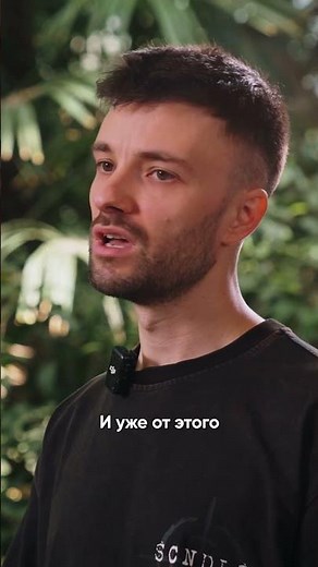 КАК ОЦЕНИВАТЬ СОТРУДНИКА НА СОБЕСЕДОВАНИЕ? СЕМЕН ЛАВРОВ - УЖЕ НА КАНАЛЕ! #igaming #арбитражтрафика