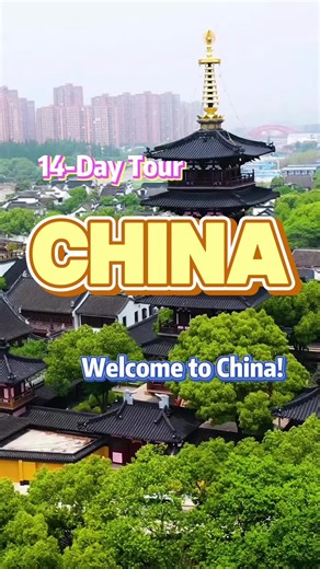 14-Day China Tour.Complete Itinerary Contact me to customize your itinerary!#fyp #traveltiktok#chinatravel #LocalGuide#ModernChina