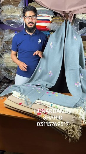 Paroona Shawl Full sized ladies shawl for parda #shawls #pashmina #lamborghini #winter #viral | Hunardan