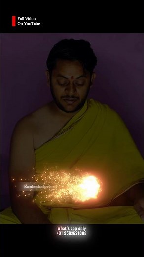Kalabhairava Ashtakam Lyrics in English