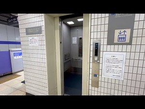 【中央エレベーター工業】南鳩ヶ谷駅のエレベーター CHUO ELEVATOR INDUSTRY,Minami-hatogaya Sta.