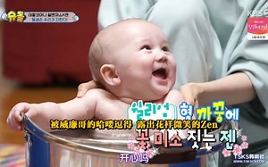 【超回E392】救命！！zen跟威本玩的不亦乐乎！！