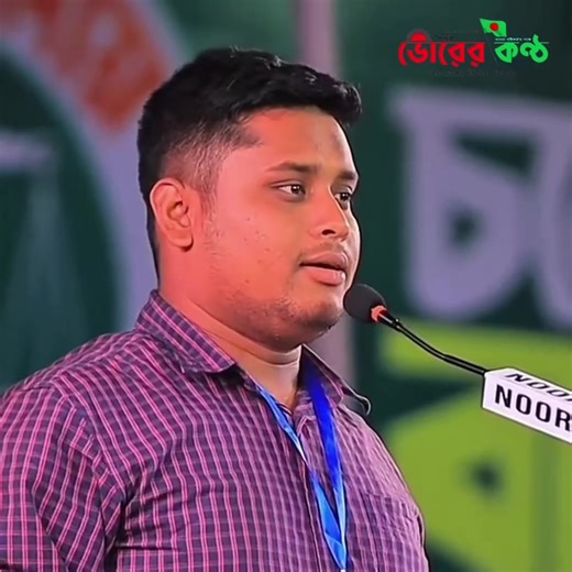 GPX DEMoN LoveR (@gpxdemon73s)’s videos with original sound - নিকোটিনের ধোয়া