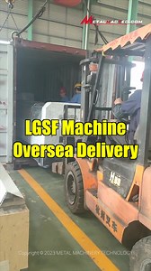 lgsf machine oversea delivery, light gauge steel frame roll forming machine | Metalmactec.com Further informations: https://www.metalmactec.com/ Welcome to subscribe our channels! https://www.youtube.com/metalmachinerytechnology Welcome to visit our factory! We will provide high quality machines and best services for you with biggest discount. To view the full machine specifications please visit our websites: Oversea market: https://www.metalmactec.com/ email: info@metalmactec.com Mob: 0086-159-