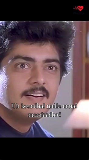 Ooh Vandhadhu Penna ❤️ Tamil 90s Love Feel Song | Ajith Simran | Lyrics in English