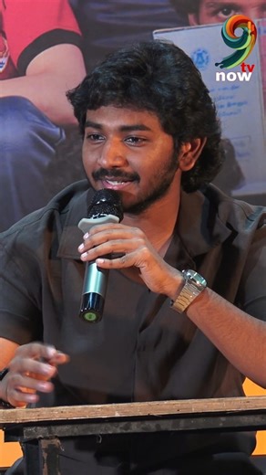 Hiro's ken karunas & mouli tanuj Prasanth dance video #youth #mouli #kenkarunas #9tvnow