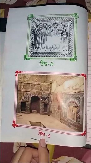 class 11th chapter 2 history project file #beautiful #class 11 #chapter2 #history