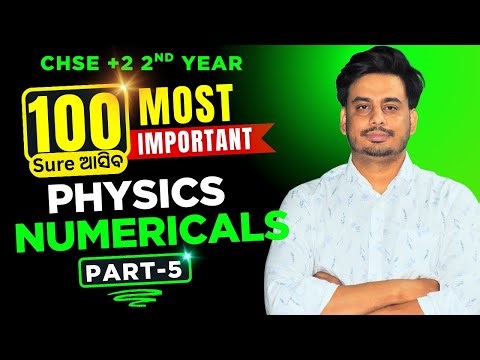 CHSE 2026 Physics Selection Numericals – Part 5 | Ray Optics & Wave Optics (Ch-9,10)