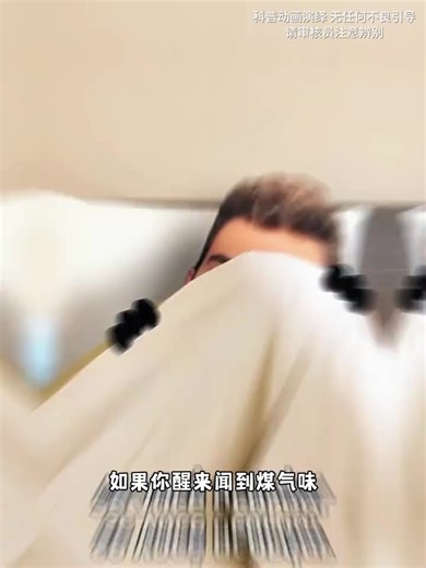 这些实用的生活小窍门，你一定得知道。