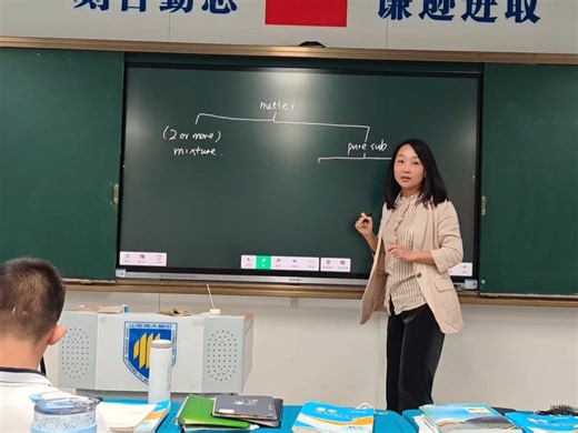 9.29 Review Lesson: mixtures &compounds, NIE&CIN
