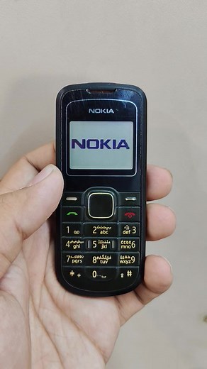 Nokia 1202 Features and Specs Uncovered