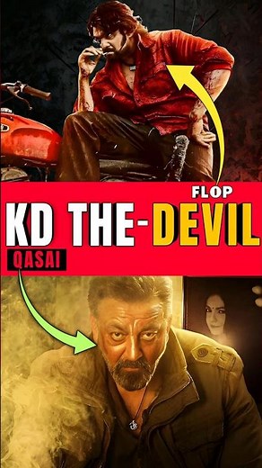 KD The Devil Trailer Review | SANJAY DUTT Mass Return❗#sanjaydutt #SHORTS