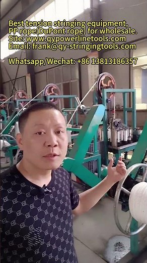 Best tension stringing equipment, PP rope(DuPont rope) for wholesale.
