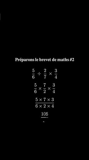 🎥 DNB #2 – Diviser par une fraction : pense à l’inverse